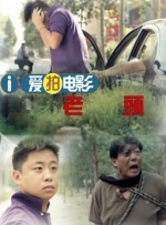 白白在线观看视频